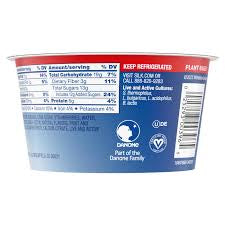 SILK ALMONDMILK STRAWBERRY YOGURT 5.3 OZ