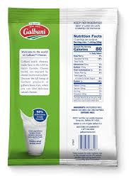 GALBANI STRING MOZZARELLA CHEESE STICKS 30 OZ (1 LB 14 OZ) 30 SERVINGS
