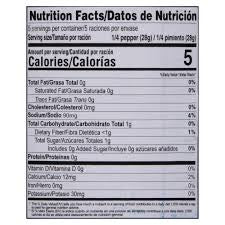 IBERIA RED PIMIENTOS 7 FL OZ