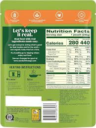 SEEDS OF CHANGE ORGANIC QUINOA & BROWN RICE 8.5 OZ