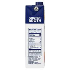 Swanson Spicy Chicken Broth 32 oz