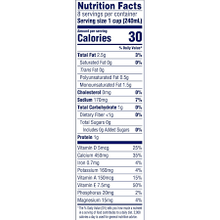 ALMOND BREEZE VANILLA UNSWEETENED 32 OZ