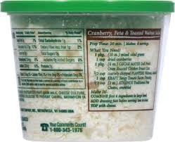 ATHENOS CRUMBLED TRADITIONAL FETA CHEESE 16 OZ