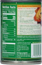 DEL MONTE MIXED VEGETABLES 14.5 OZ