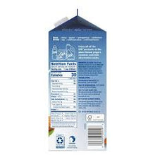 SILK UNSWEETENED ALMOND MILK 64 OZ