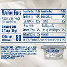 PHILADELPHIA ORIGINAL CREAM CHEESE 8 OZ