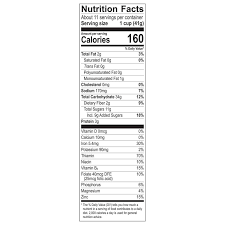 HONEY BUNCHES OF OATS BREAKFAST CEREAL WITH STRAWBERRIES 16.5  OZ FAMILY SIZE
