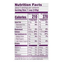 MAHATMA READY TO EAT YELLOW RICE 8.5 OZ