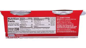 MINUTE MICROWAVE READY TO SERVE CHICKEN & HERB RICE 8.8 OZ