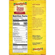 NEW YORK TEXAS GARLIC TOAST 8 CT 11.25 OZ