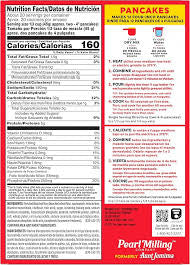 PEARL MILLING COMPANY BUTTERMILK COMPLETE PANCAKE MIX 5LB