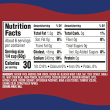 HEINZ HOME STYLE CHICKEN GRAVY 12 OZ