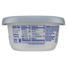 PHILADELPHIA REDUCED FAT CREAM CHEESE SPREAD 8 OZ