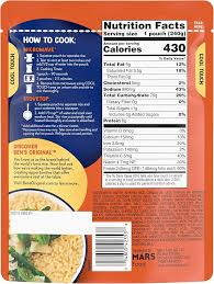 BEN'S ORIGINAL READY RICE CHEESE RISOTTO FLAVORED RICE EASY DINNER SIDE 8.5 OZ