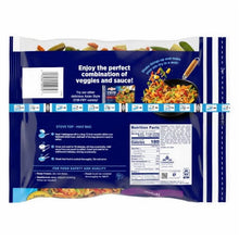 BIRDS EYE VOILA TERIYAKI STIR FRY VEGGIES AND SAUCE SKILLET MEALS 52.2 OZ