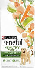 PURINA BENEFUL HEALTHY WEIGHT DRY DOG FOOD WITH FARM-RAISED CHICKEN 48 LBS #ROCK VALUE-ORDER BY  MONDAY EVENING NOV 19 ARRIVING NOV 27 FOR DELIVERY#