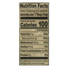 PLUGRA UNSALTED BUTTER  8 OZ