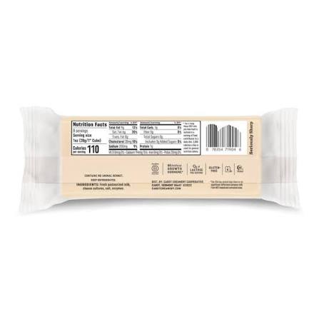 CABOT CREAMERY SERIOUSLY SHARP CHEDDAR CHEESE BLOCK 8 OZ