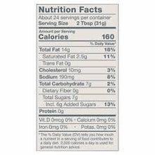 CHICK-FIL-A DIPPING SAUCE 24 OZ