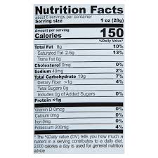 EL VIEJO LUIS FARMS TOSTON PLANTAIN FRIES 18 OZ