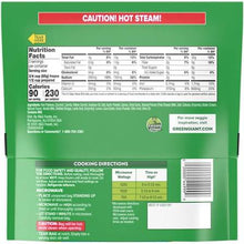 GREEN GIANT SIMPLY STEAM MEDITERRANEAN BLEND 9 OZ