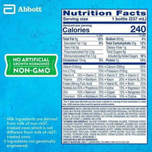 PEDIASURE GROW & GAIN CHOCOLATE SHAKE 8 OZ