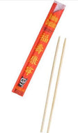 KARI-OUT MELAMINE WHITE CHOPSTICKS 50 CT  #ROCK VALUE-ORDER BY  TUESDAY EVENING NOV 25 ARRIVING DEC 03 FOR DELIVERY#