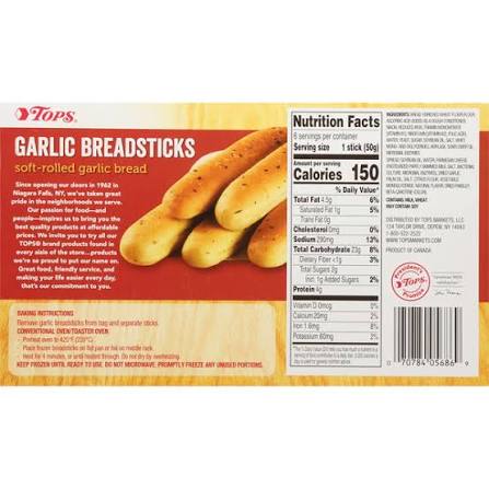 NEW YORK TEXAS TOAST BREADSTICKS WITH GARLIC 10.5 OZ