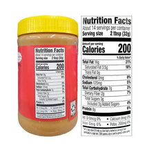PETER PAN CREAMY PEANUT BUTTER 16.3 OZ