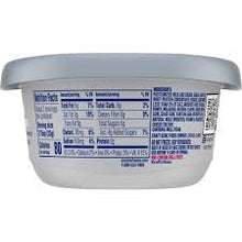 PHILADELPHIA HONEY PECAN CREAM CHEESE 7.5 OZ
