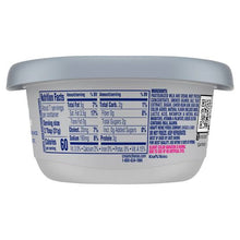 PHILADELPHIA SMOKED SALMON CREAM CHEESE 7.5 OZ
