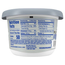 PHILADELPHIA WHIPPED CREAM CHEESE GARLIC AND HERB 7.5 OZ