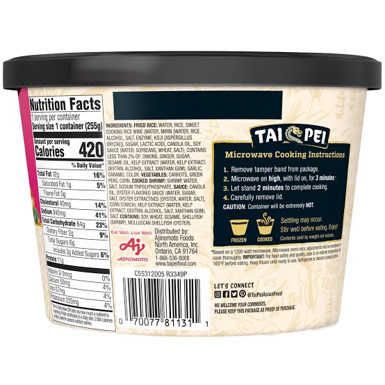TAI PEI SHRIMP FRIED RICE 9 OZ