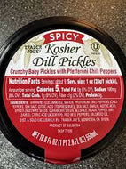 TRADER JOES PICKLES SPICY KOSHER DILL 18.6 OZ #ROCK VALUE-ORDER BY TUESDAY EVENING AUGUST 19 ARRIVING AUGUST 27 FOR DELIVERY#
