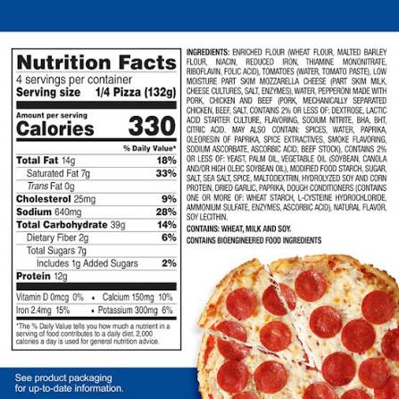 TONY'S PEPPERONI PIZZARIA STYLE CRUST PIZZA 18.56 OZ