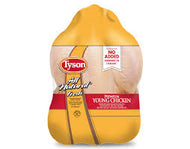 TYSON ALL NATURAL PREMIUM YOUNG WHOLE CHICKEN  6.0 LB AVG ($1.60 LB) # ROCK VALUE PRODUCT. ORDER BY WEDNESDAY EVENING NOV 14 FOR NOV 19 DELIVERY#