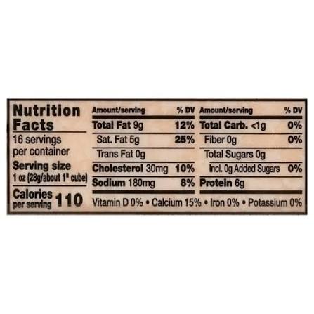 WELLSLEY SHARP YELLOW CHEDDAR CHEESE BLOCK 2LB