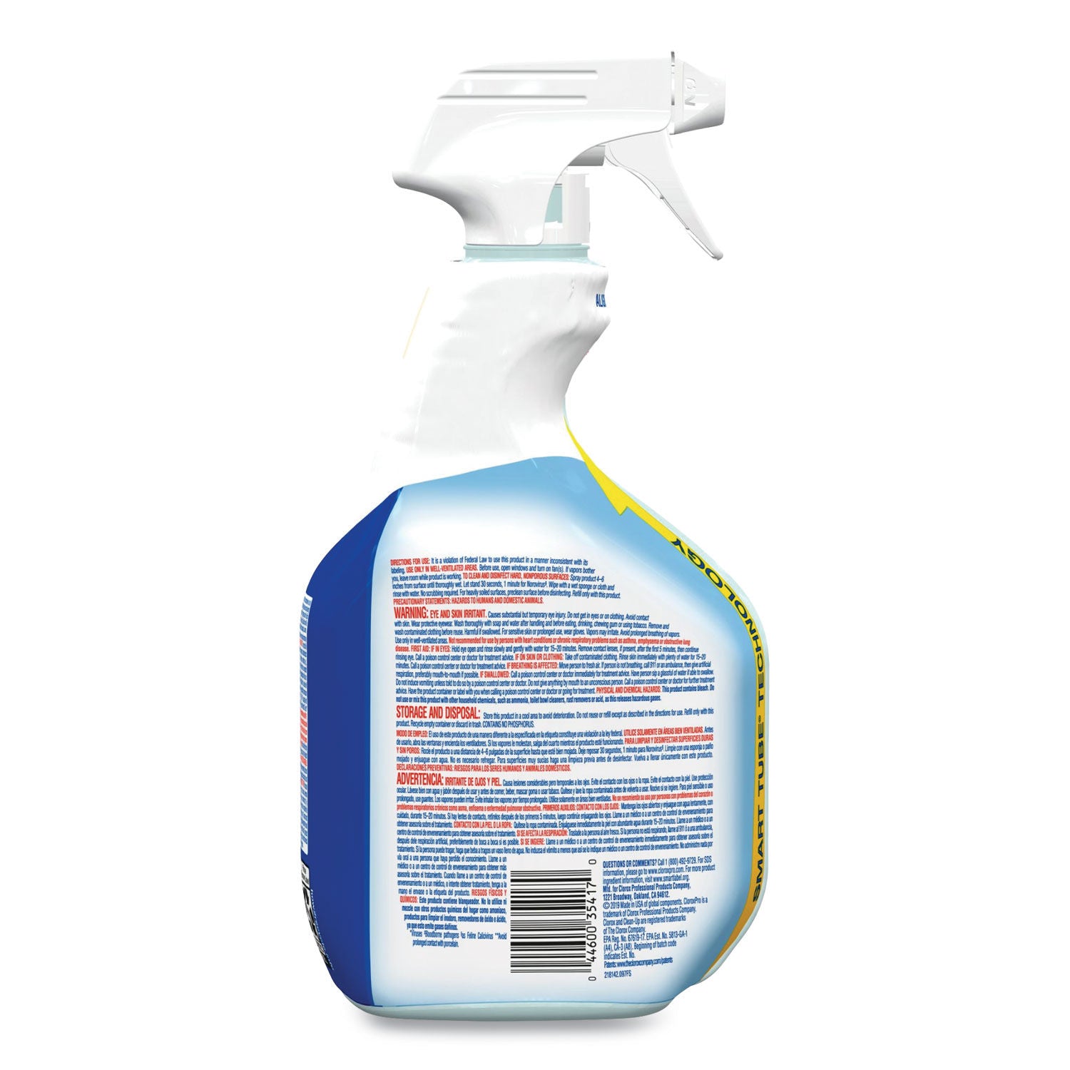 CLOROX CLEAN UP DISINFECTANT CLEANER WITH BLEACH, 32 OZ