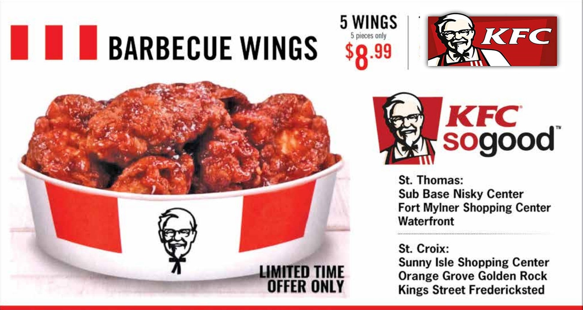 KFC 5 PIECE BARBEQUE WINGS (CHICKEN ONLY)