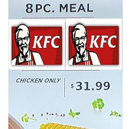 KFC 8 PIECE MEAL ORIGINAL (CHICKEN ONLY)