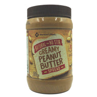 MM NATURAL CREAMY PEANUT BUTTER 40 OZ