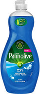 PALMOLIVE ULTRA WITH OXY 20 OZ