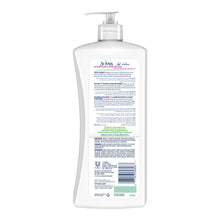 ST IVES SOFTENING COCONUT & ORCHID BODY LOTION FACTS 21 OZ