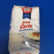 SELLO ROJO SHORT GRAIN RICE 2LB